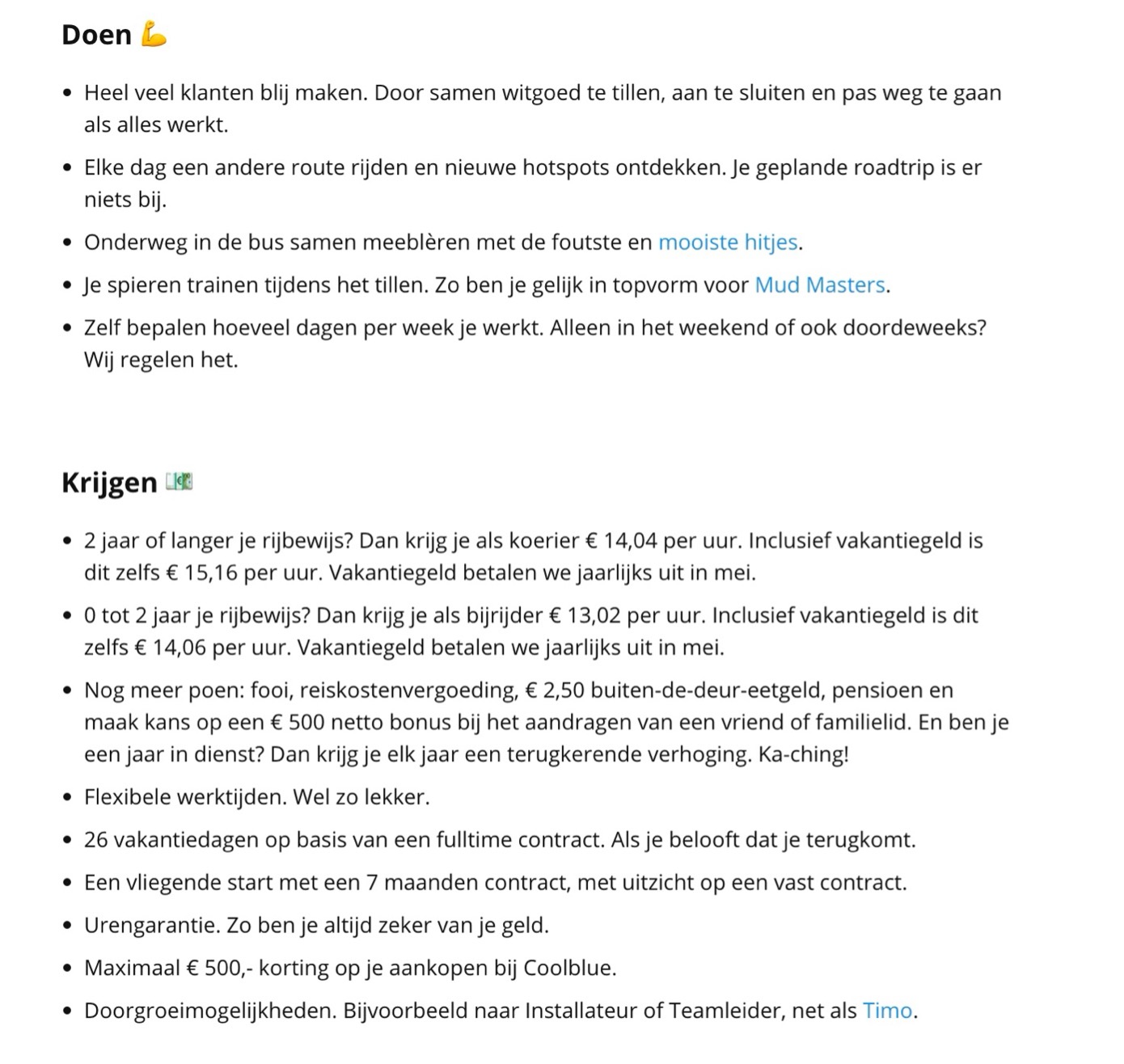 vacaturetekst CoolBlue